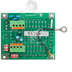 Модуль грозозащита