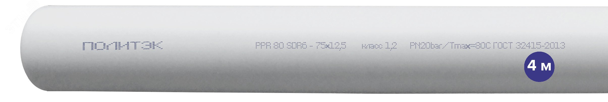 Труба полипропиленовая 75 х 12.5 SDR 6 PN 20 PPR белая, хлыст 4м