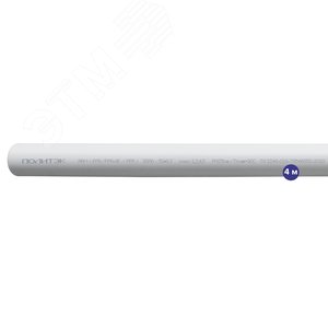 Труба полипропиленовая 63 х 10.5 SDR 6 PN 25 PPR армированная стекловолокном белая, хлыст 4м