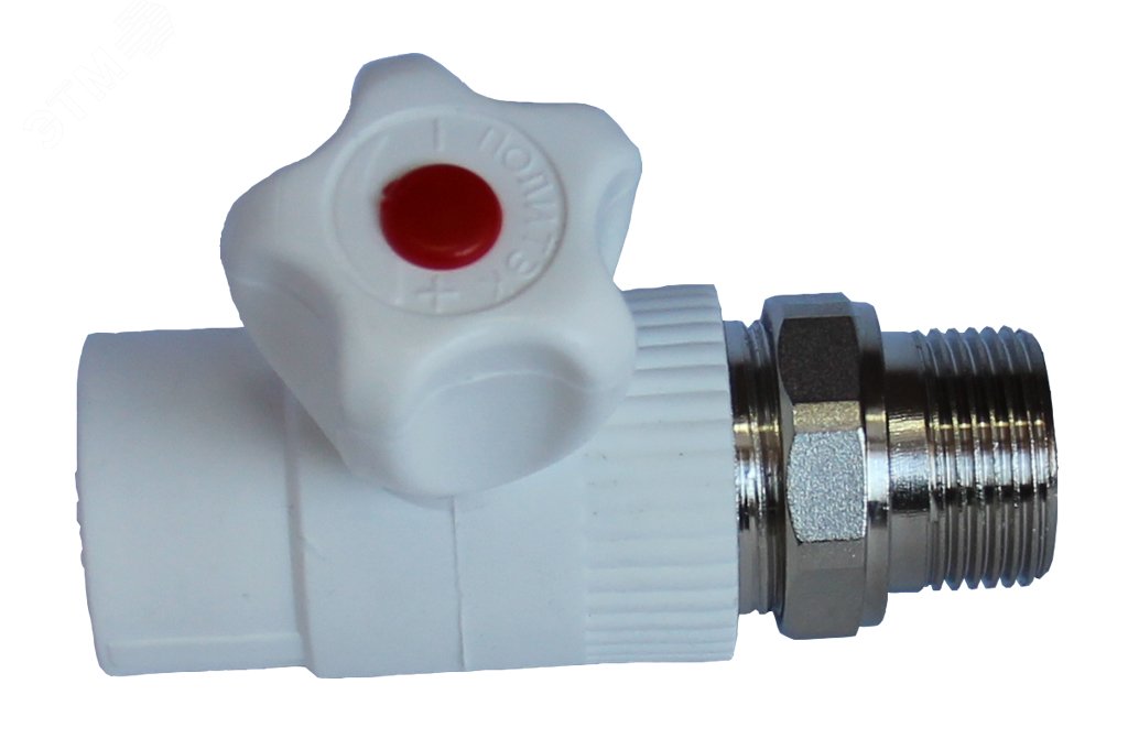 Кран для радиатора прямой 20х1/2' полипропиленовый PPR белый