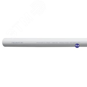 Труба полипропиленовая 50 х 4.6 SDR 11 PN 10 PPR белая, хлыст 4м