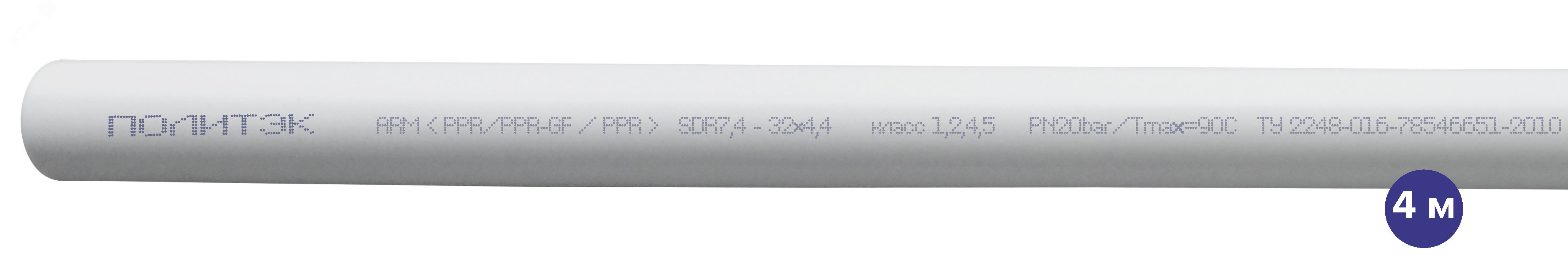 Труба полипропиленовая 40 х 5.5 SDR 7.4 PN 20 PPR армированная стекловолокном белая, хлыст 4м