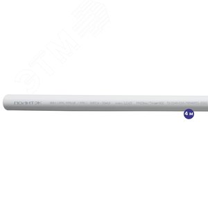 Труба полипропиленовая 40 х 5.5 SDR 7.4 PN 20 PPR армированная стекловолокном белая, хлыст 4м