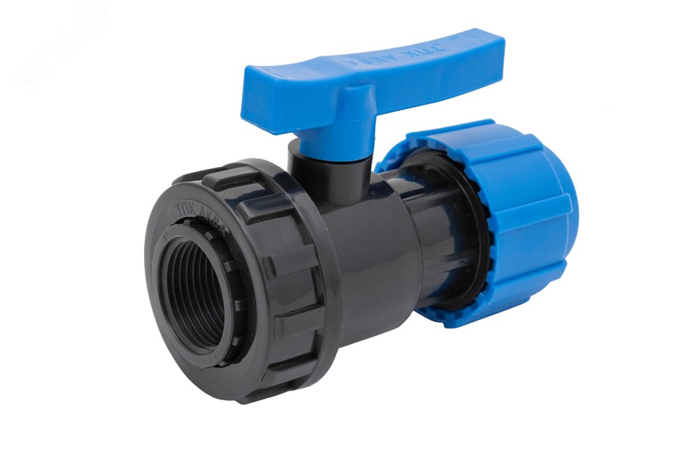 Кран шаровой компрессионный ВР разъемный d 20 х 3/4