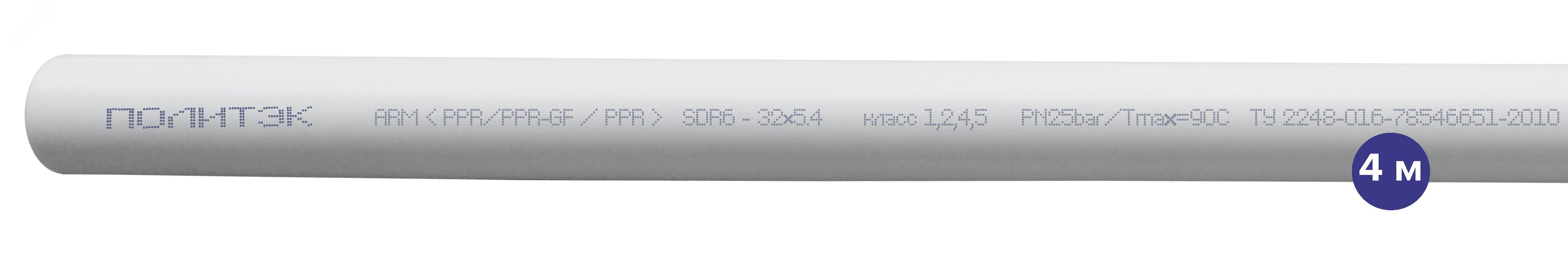 Труба полипропиленовая 32 х 5.4 SDR 6 PN 25 PPR армированная стекловолокном белая, хлыст 4м