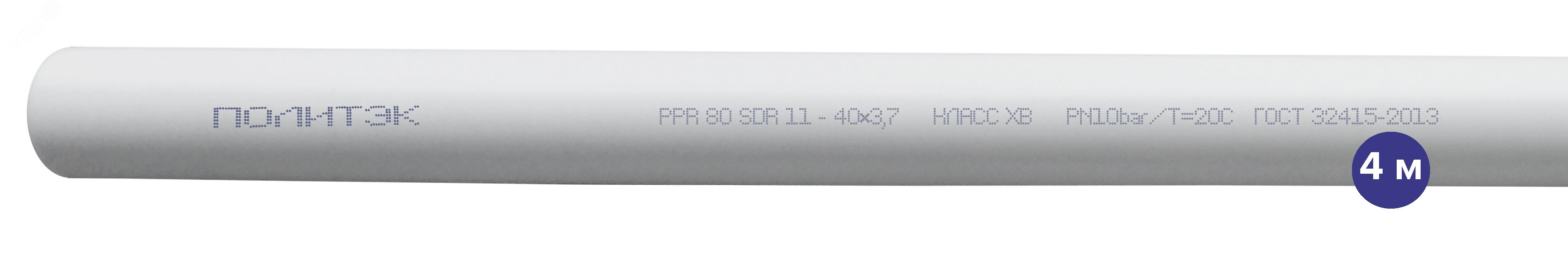 Труба полипропиленовая 40 х 3.7 SDR 11 PN 10 PPR белая, хлыст 4м