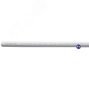 Труба полипропиленовая 25 х 3.5 SDR 7.4 PN 20 PPR армированная стекловолокном белая, хлыст 4м