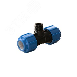 Тройник ПНД компрессионный НР 20 х 1/2' х 20