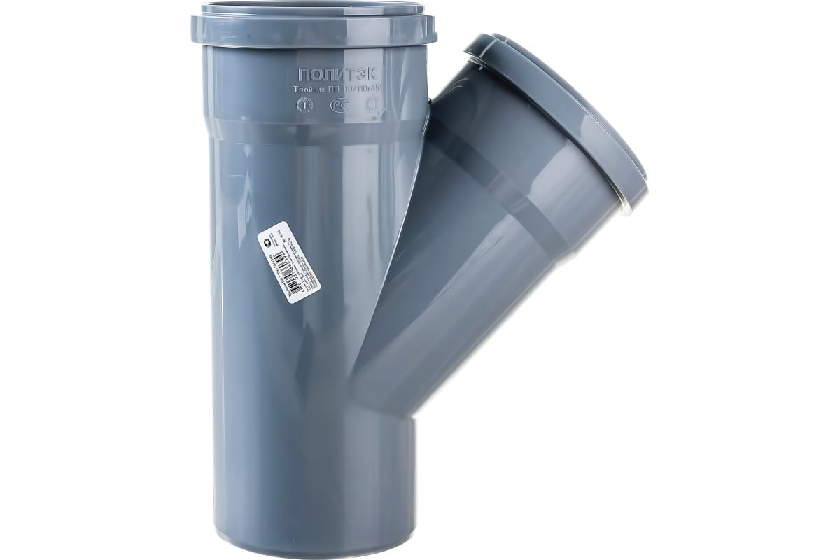 Тройник канализационный 45 град. 110 х 110