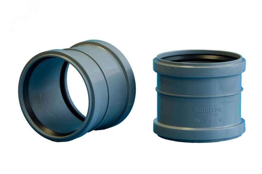 Муфта канализационная 40 ремонтная