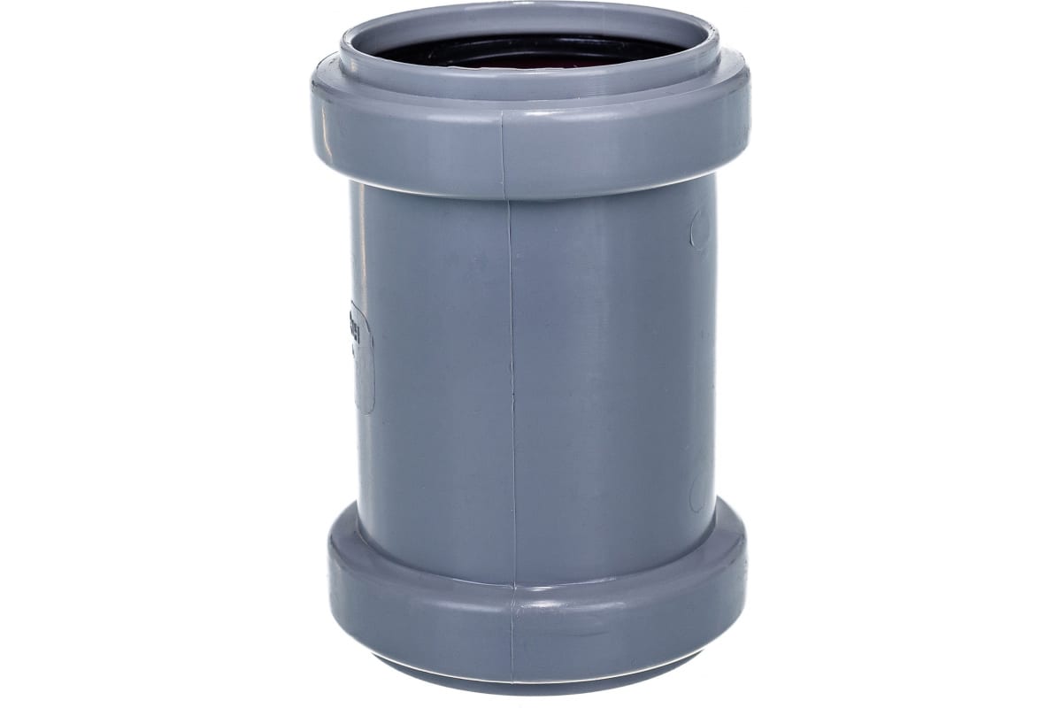 Муфта канализационная 50 двухраструбная