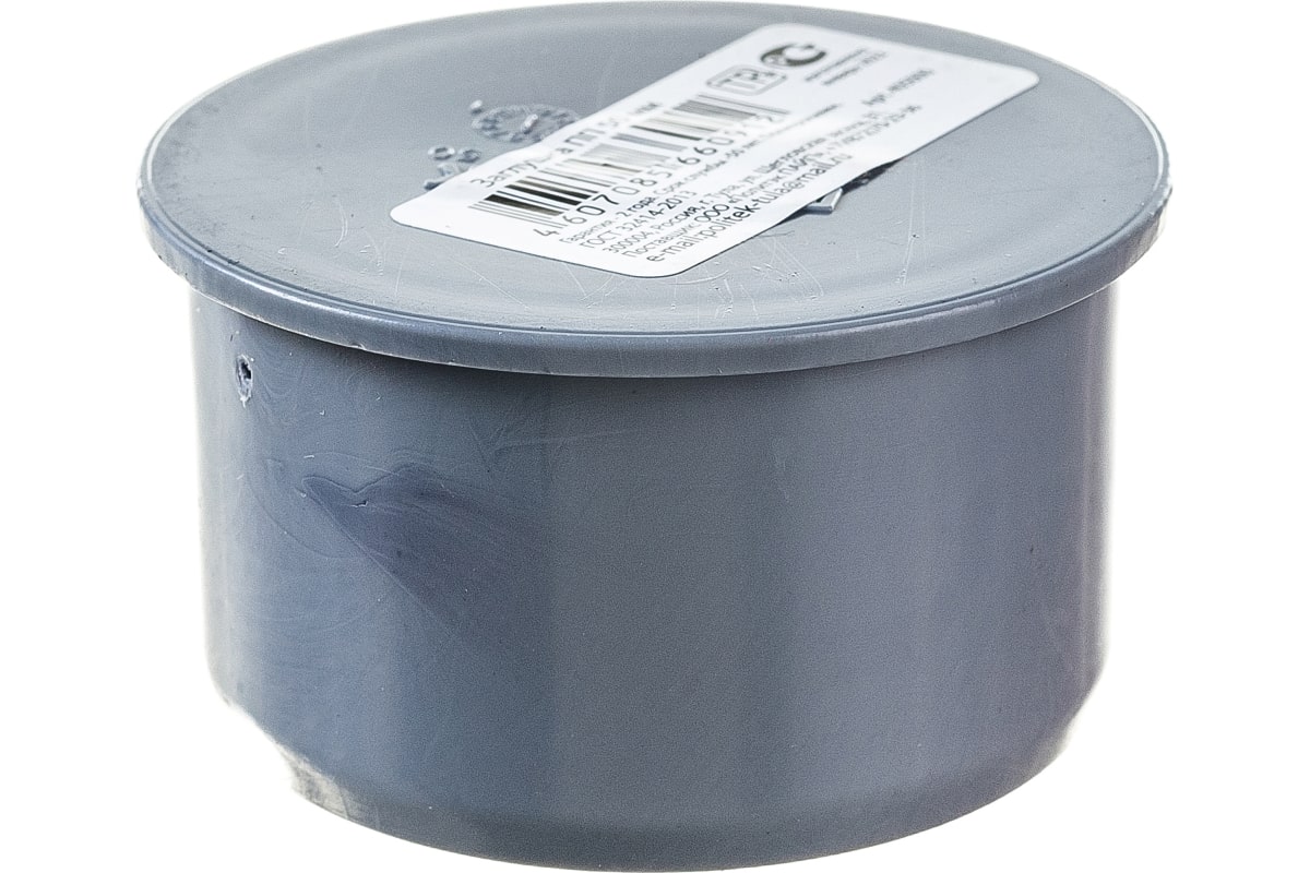 Заглушка канализационная 50