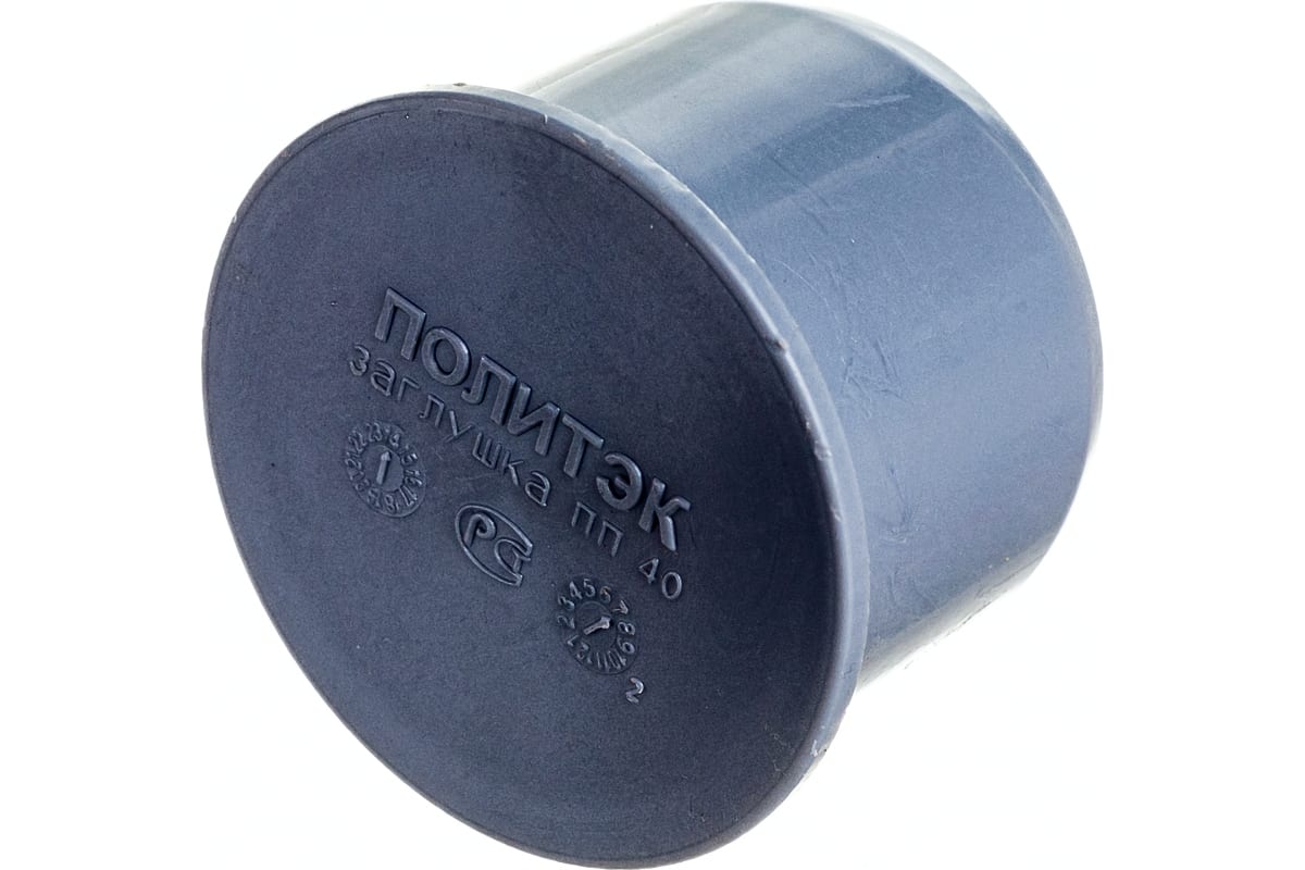 Заглушка канализационная 40