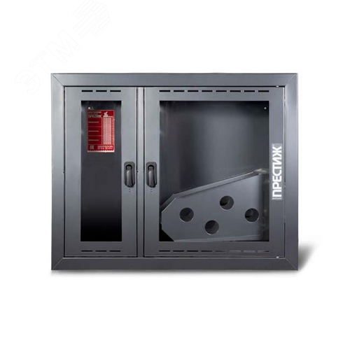 Шкаф пожарный ПРЕСТИЖ-02-НОН