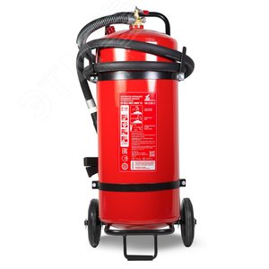 Огнетушитель ОП-50(з) МИГ ABCE