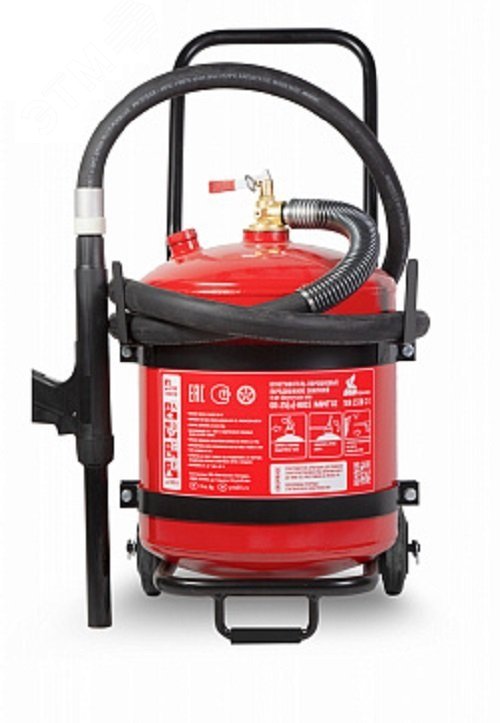 Огнетушитель ОП-25(з) МИГ ABCE