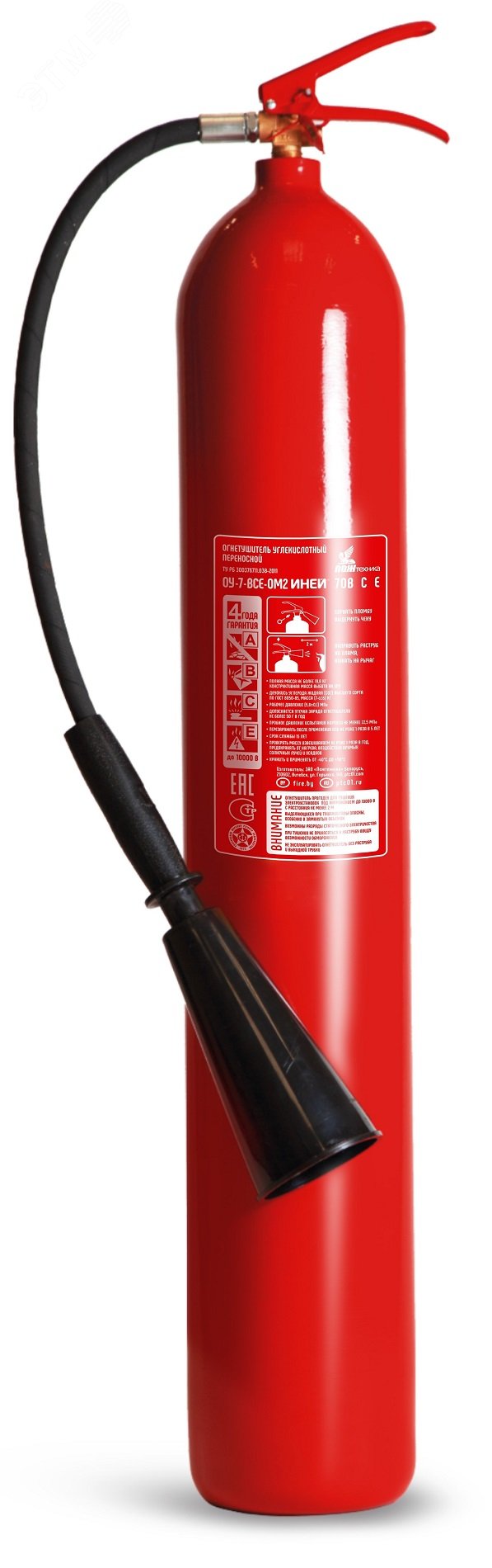 Огнетушитель углекислотный ОУ-7 ИНЕЙ ВСЕ