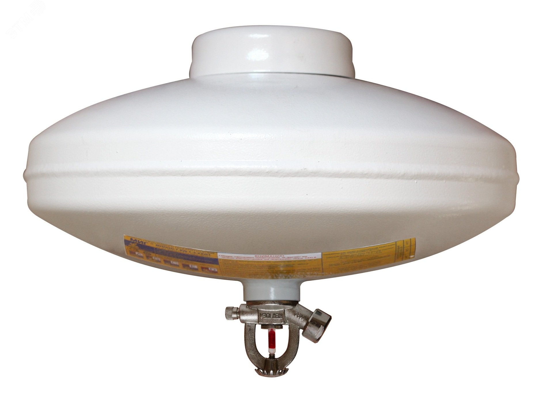 Модуль пожаротушения МПП-7/68Б МИГ (диск)