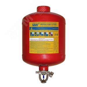 Модуль пожаротушения МПП-5/141К МИГ