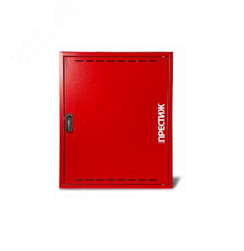 Шкаф пожарный ПРЕСТИЖ-01-НЗК