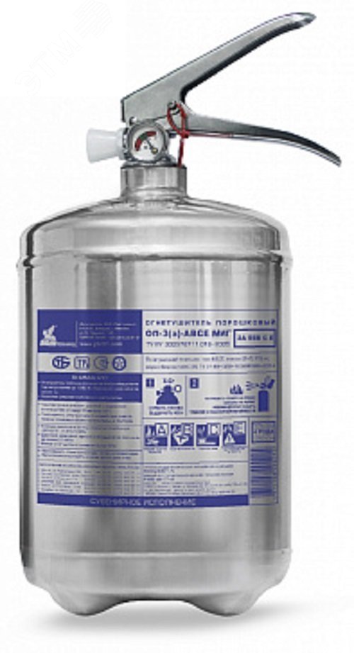 Огнетушитель ОП-3(з) МИГ ABCE нерж