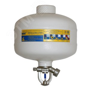 Модуль пожаротушения МПП-2,5/141Б МИГ