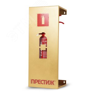 Подставка настенная ПРЕСТИЖ золото