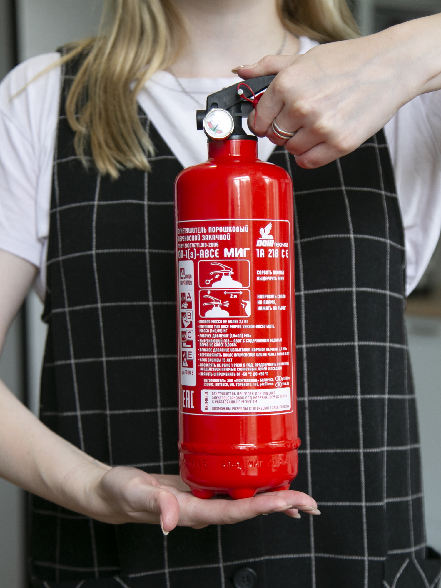 Огнетушитель ОП-1(з) 90мм МИГ ABCE