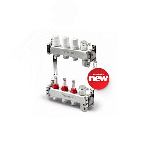 Блок коллекторный с расходомерами 5 выходов, 330 мм, 1 x 3/4