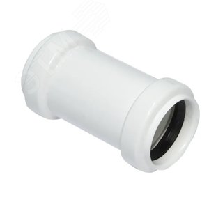 Муфта двухраструбная для малошумной канализации 32 мм