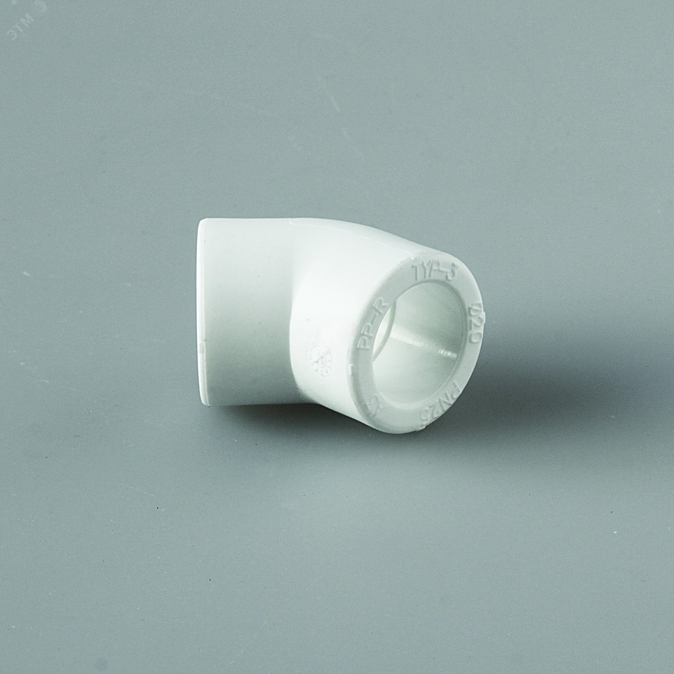 Угольник 25 45 град., полипропиленовый, белый