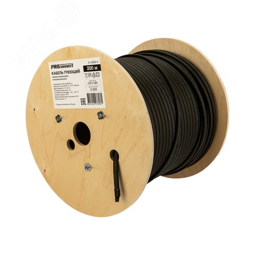 Кабель греющий саморегулирующийся для труб, водостоков, крыш 40КНС-2ЛП-65/85, UV, 40Вт/м, 200м неэкран, REXANT