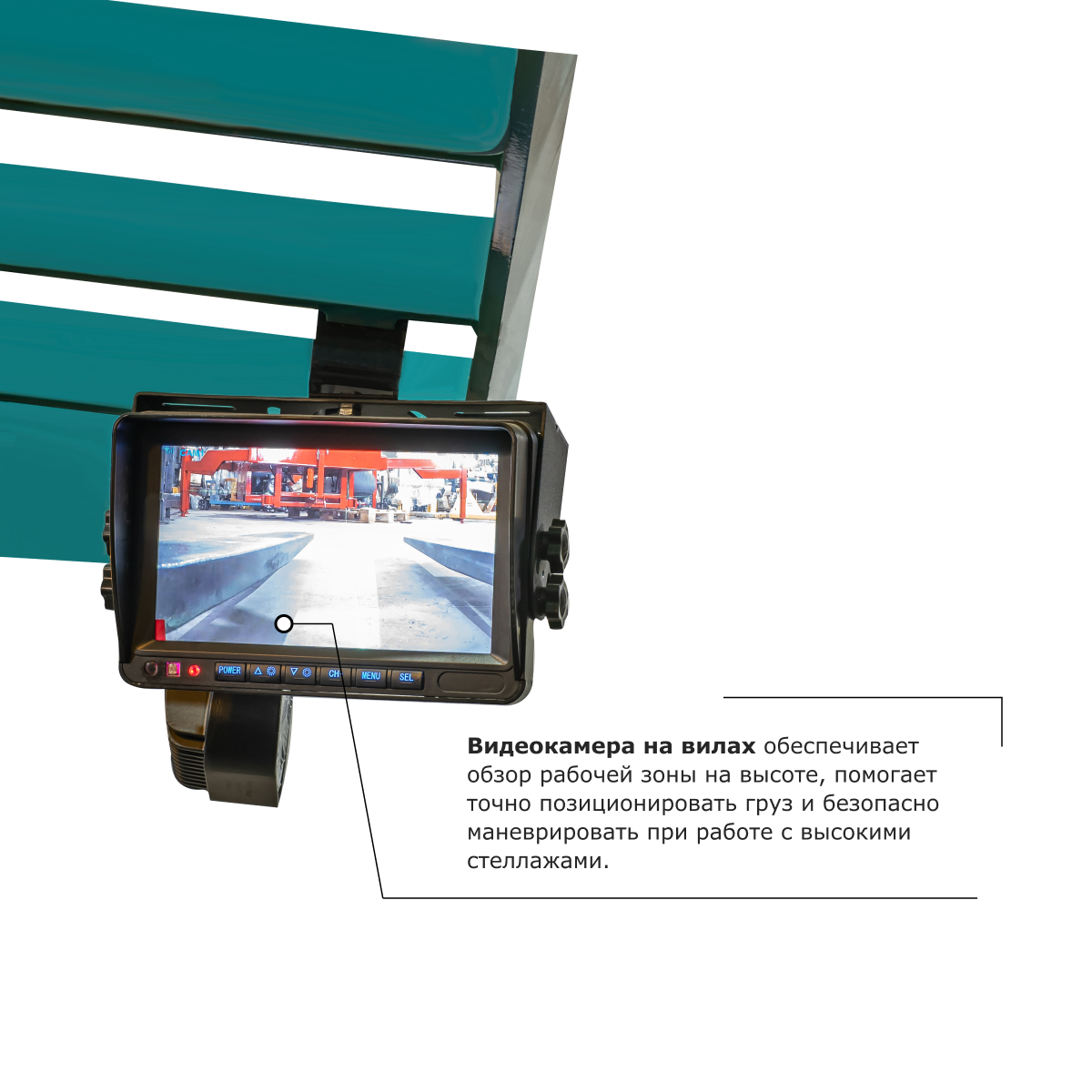 Ричтрак PROLIFT PRO RV 2090