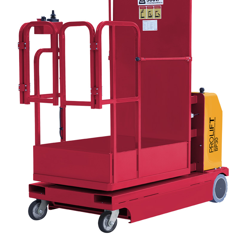 Комплектовщик заказов PROLIFT BP3040