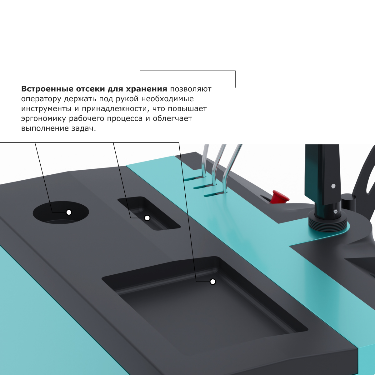 Штабелер с выдвижной мачтой (мини-ричтрак) PROLIFT PRO MRV 2060 li-ion