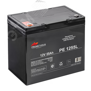 Аккумулятор PE1255L