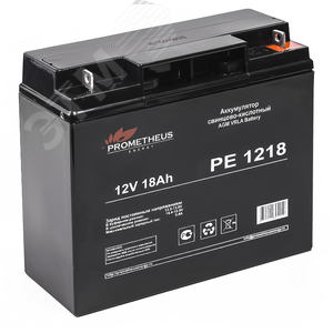 Аккумулятор PE1218