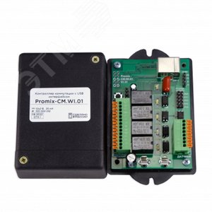 Контроллер коммутации по USB интерфейсу