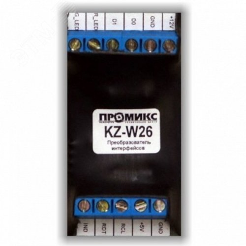 Преобразователь интерфейса ISO-7811 в Wiegand26