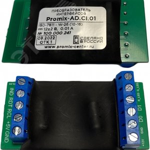 Преобразователь интерфейса ISO-7811 в Wiegand26