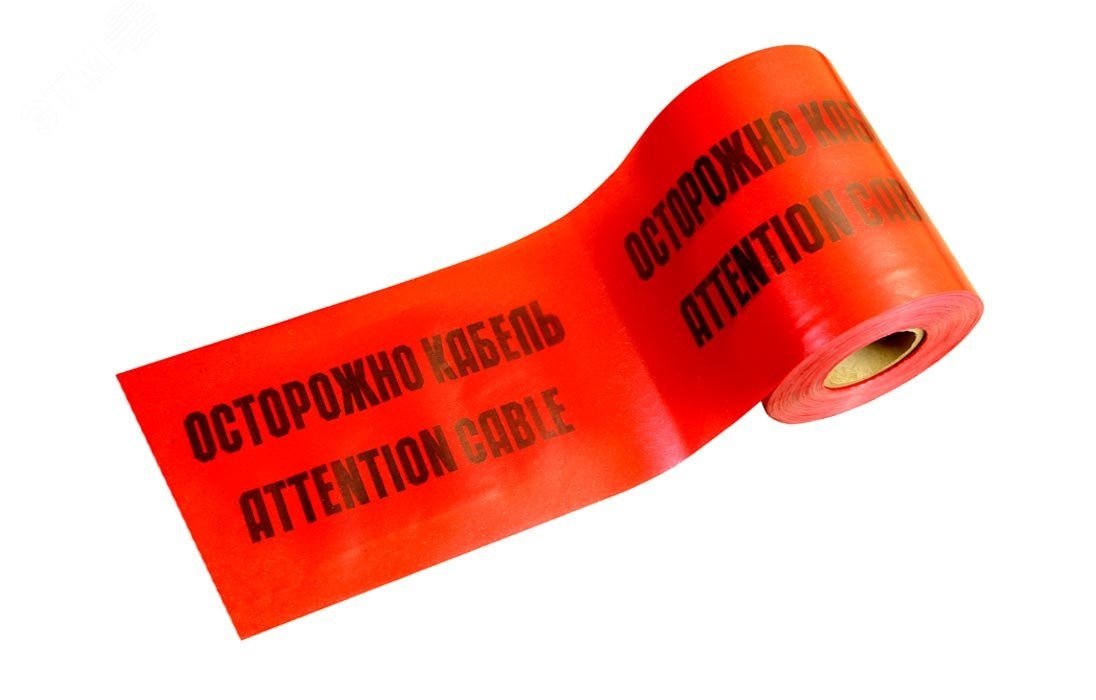 ЛСЭ-450 Лента сигнальная предупредительная 450мм 100м ''Осторожно! Кабель!'' красная (100 м/уп)