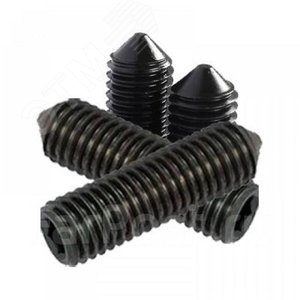 DIN 914 Винт М8х16 45Н установочный с внутренним  шестигранником и заостренным концом без покрытия