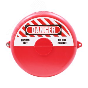 Блокиратор задвижек BD-F14