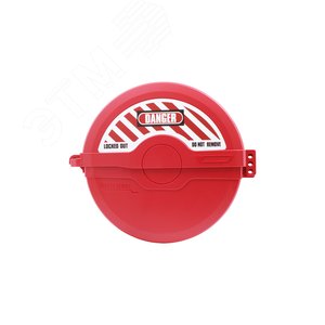 Блокиратор задвижек складной BD-F13A