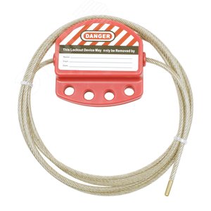 Блокиратор тросовый многоцелевой BD-L11-2