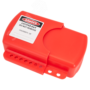 Блокиратор фланцевых шаровых вентилей BD-F08