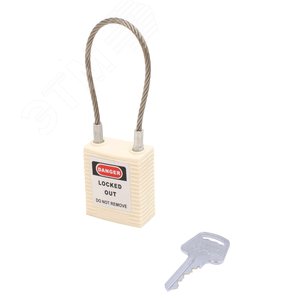 Замок безопасности навесной с тросом BD-G46 White