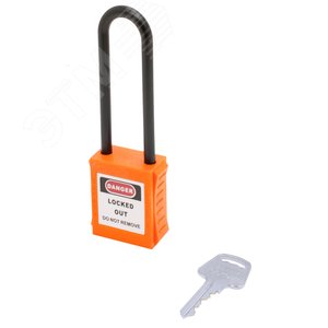 Замок безопасности навесной нейлоновая дужка BD-G37 Orange