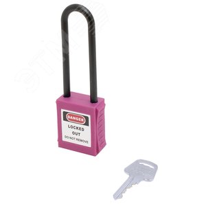 Замок безопасности навесной нейлоновая дужка BD-G38 Purple