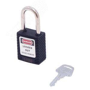 Замок навесной BD-G05S Black A